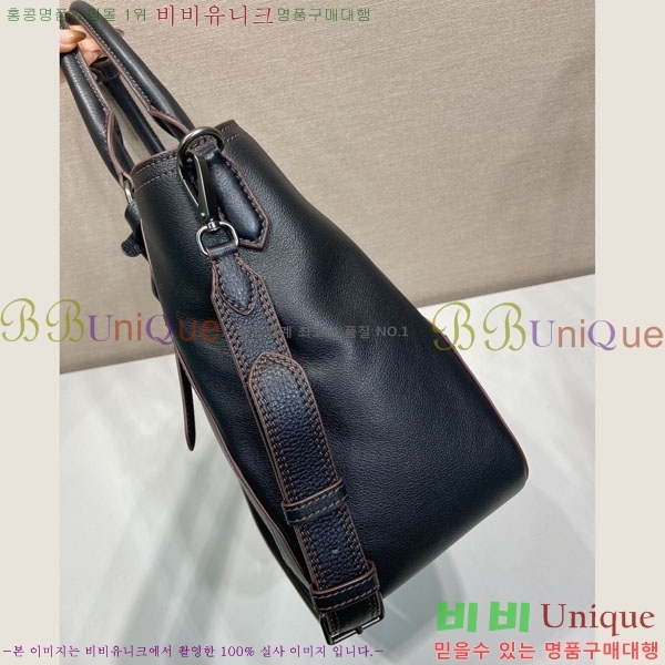 #����� ���� ���� ��Ʈ�� 1BG602-202