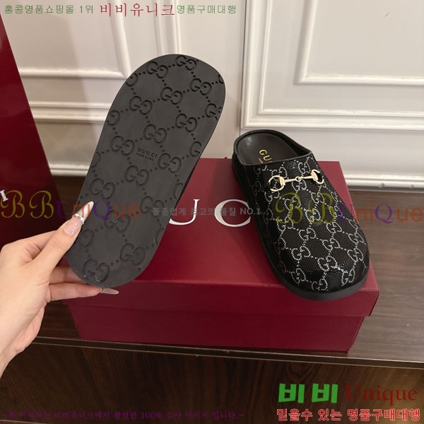 ���� �� ������ GG512377-3