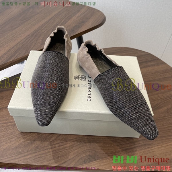 ���*�� ��ġ*�� ���� BC72266-1