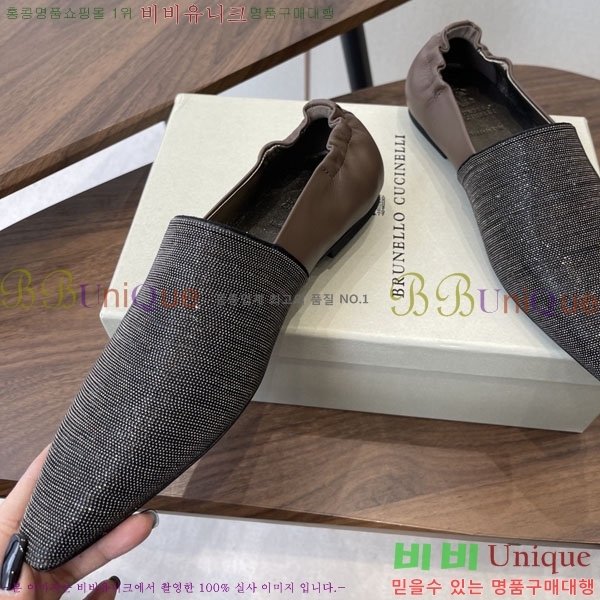 ���*�� ��ġ*�� ���� BC72266-4