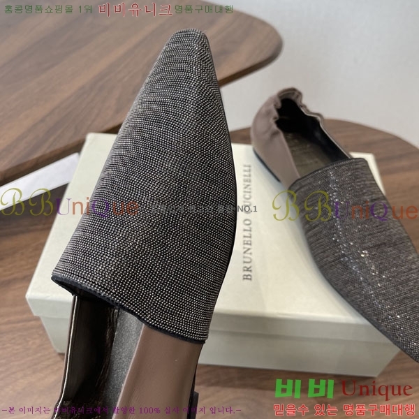 ���*�� ��ġ*�� ���� BC72266-4