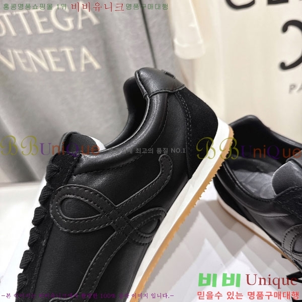 ���� �ο��� ����Ŀ�� LE660952-4