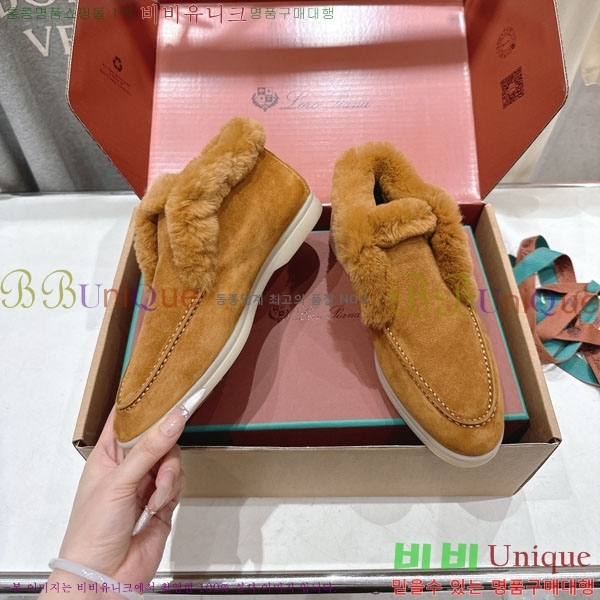 ��**�Ƴ� �� ���� �������� LP0669054-3