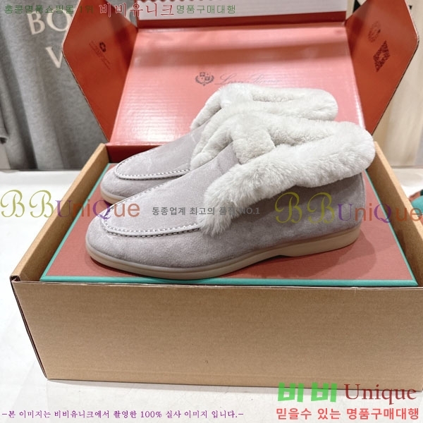 ��**�Ƴ� �� ���� �������� LP0669054-2