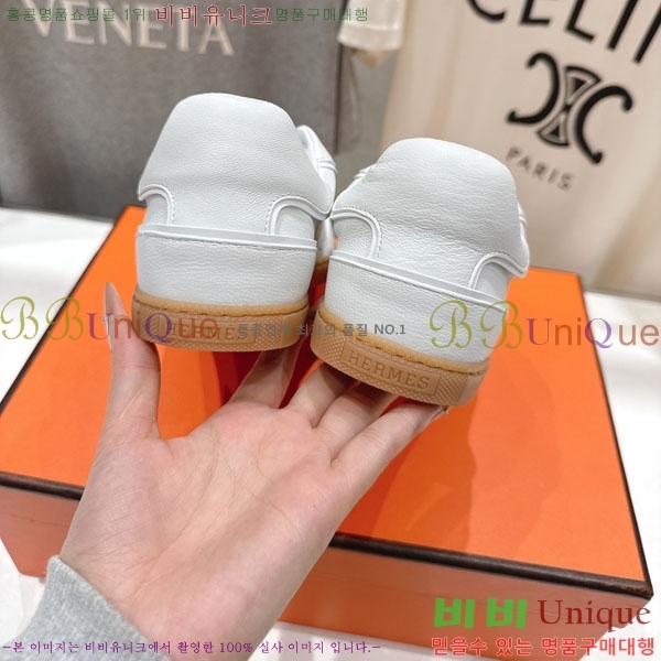 ���� �����޽� ����Ŀ�� HA9666031-3