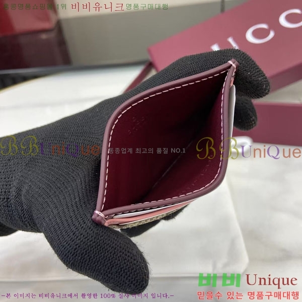 #���� ����Ƽ�� ī�� ���̽� 855373-102