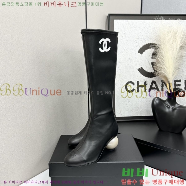 ���� ��* �� ���� 44CH736690-4