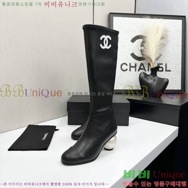 ���� ��* �� ���� 44CH736690-4