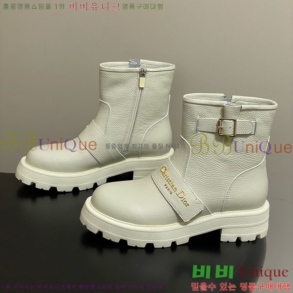 ��� D-Quest ������Ʈ ��Ŭ ���� 40D107602-3