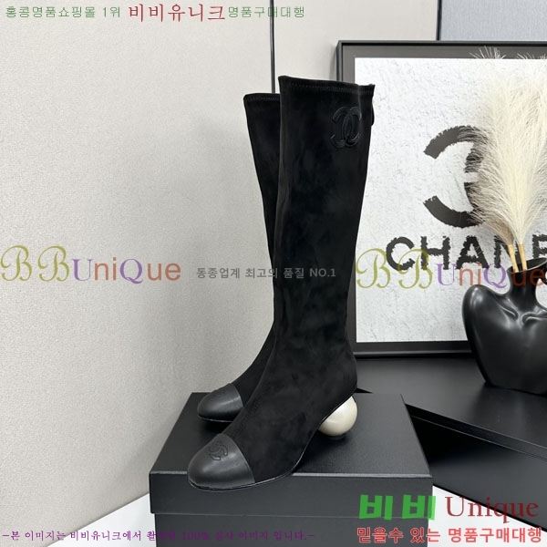 ���� ��* �� ���� 44CH736690-3