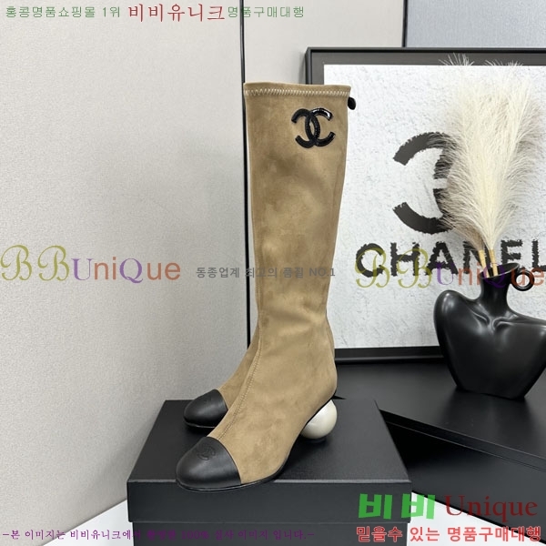 ���� ��* �� ���� 44CH736690-2