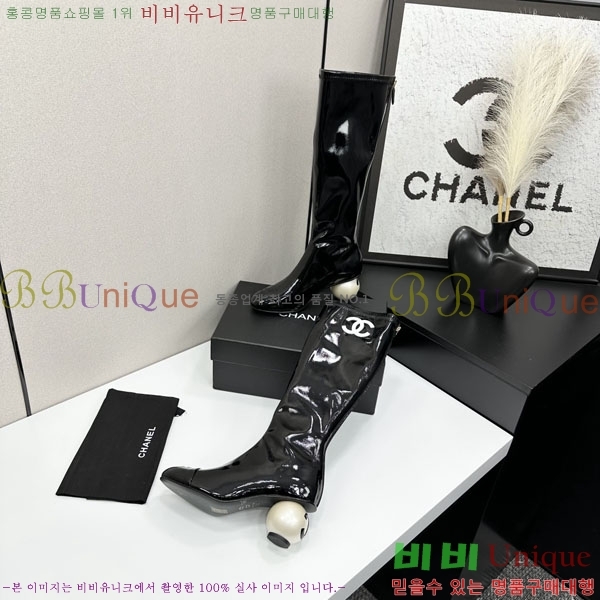 ���� ��* �� ���� 44CH736690-1