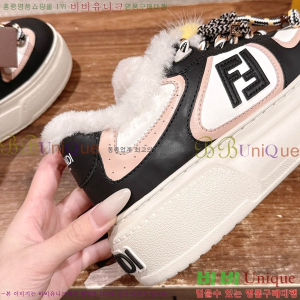 ��� ��ġ ���� �÷��� �� ����Ŀ�� 42E882661-6