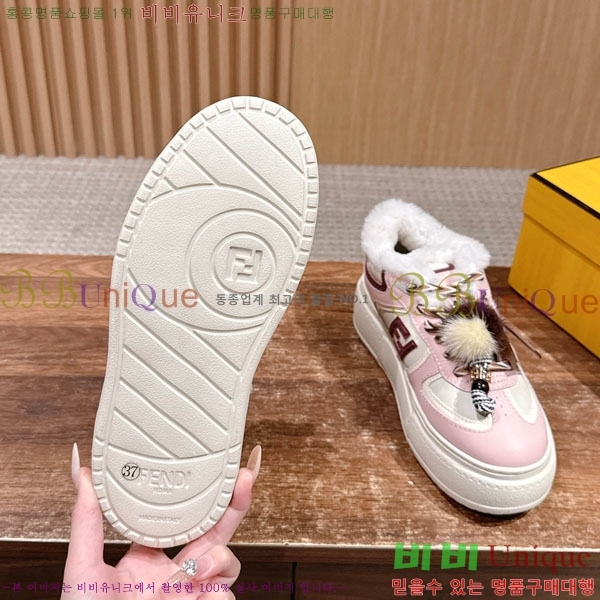 ��� ��ġ ���� �÷��� �� ����Ŀ�� 42E882661-1