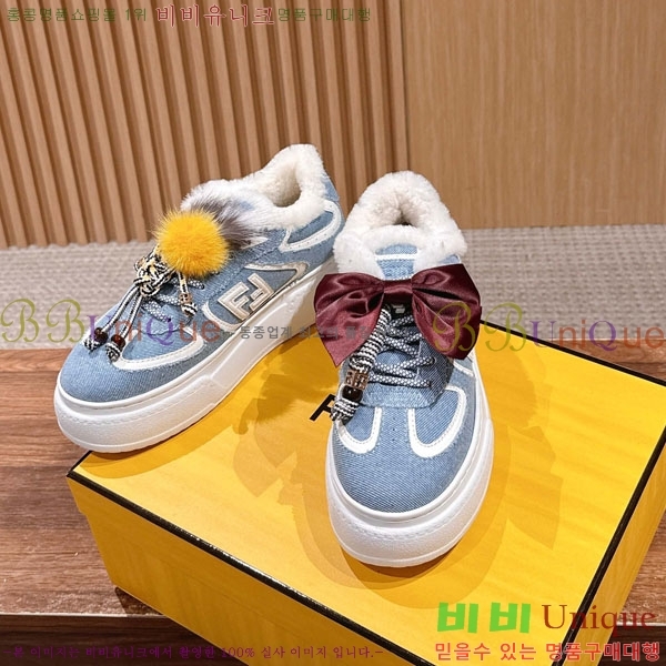 ��� ��ġ ���� �÷��� �� ����Ŀ�� 42E882661-5