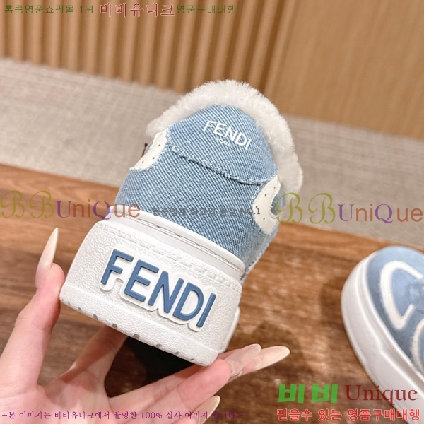 ��� ��ġ ���� �÷��� �� ����Ŀ�� 42E882661-5