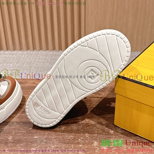 ��� ��ġ ���� �÷��� �� ����Ŀ�� 42E882661-3