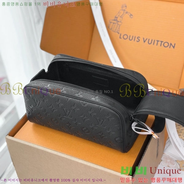 #���̺��� �� ŰƮ Ŭ��ġ�� �Ŀ�ġ�� M59478-1001