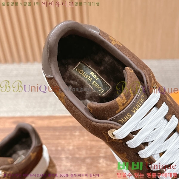 ���� ���̺��� Ÿ�Ӿƿ� ����Ŀ�� 38L6484240-2