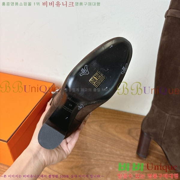 ���� �����޽� �� ���� 108H1199780-6 ��9.5cm