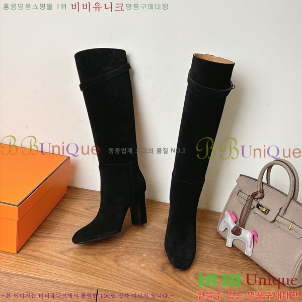 ���� �����޽� �� ���� 108H1199780-4 ��9.5cm