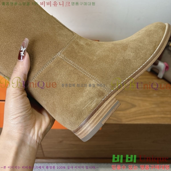 ���� �����޽� �̸� ���� 90H1199781-2