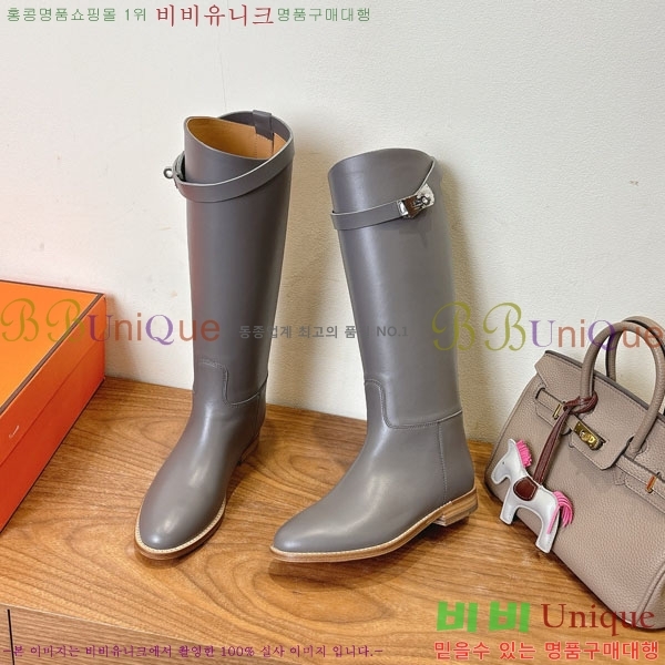 ���� �����޽� �̸� ���� 90H1199782-2