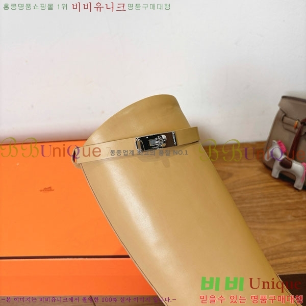 ���� �����޽� �̸� ���� 90H1199782-7