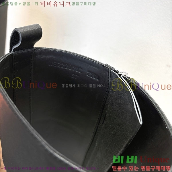 ���� �����޽� �� ���� 90H1199783-3