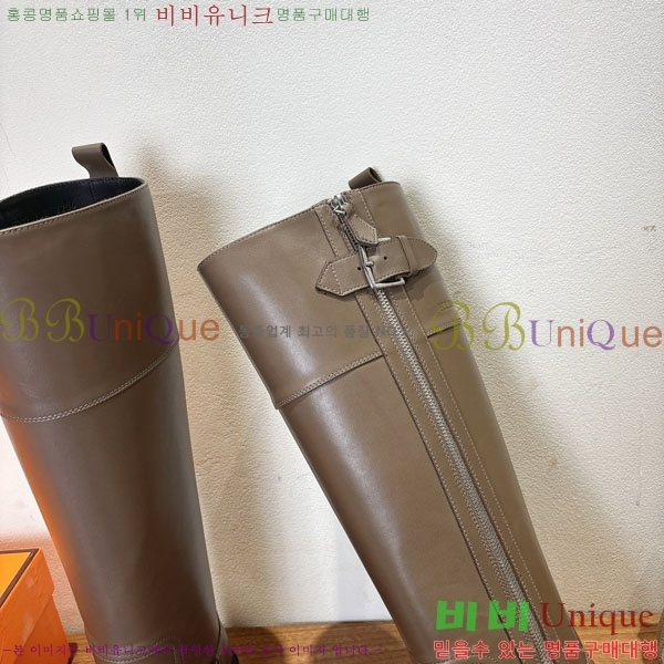 ���� �����޽� �� ���� 90H1199783-2