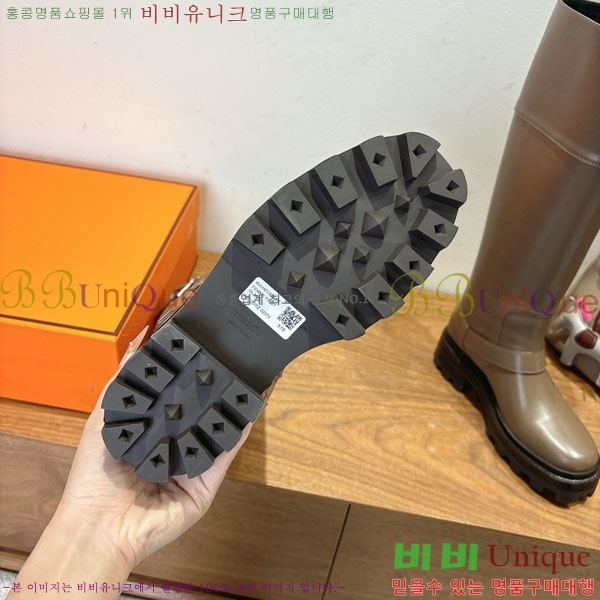 ���� �����޽� �� ���� 90H1199783-2