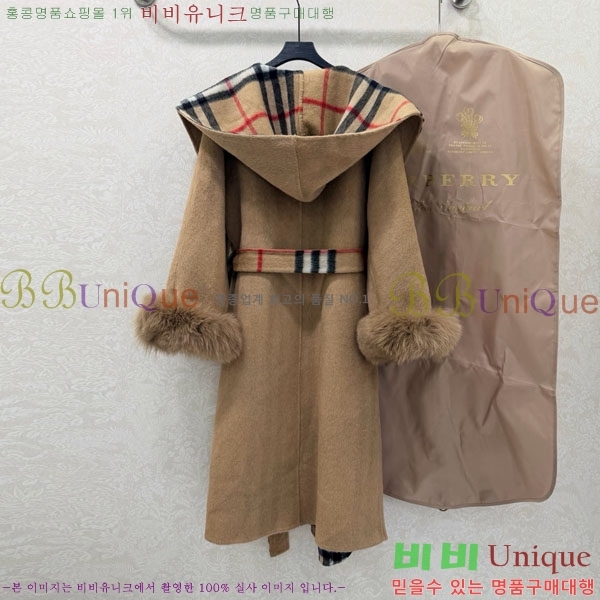 ���� ������ ��Ʈ BU2334508-10