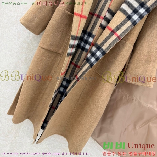 ���� ������ ��Ʈ BU2334508-12