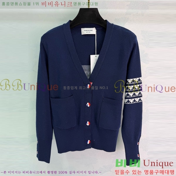 ���� ����� ������ ����� T993450-2