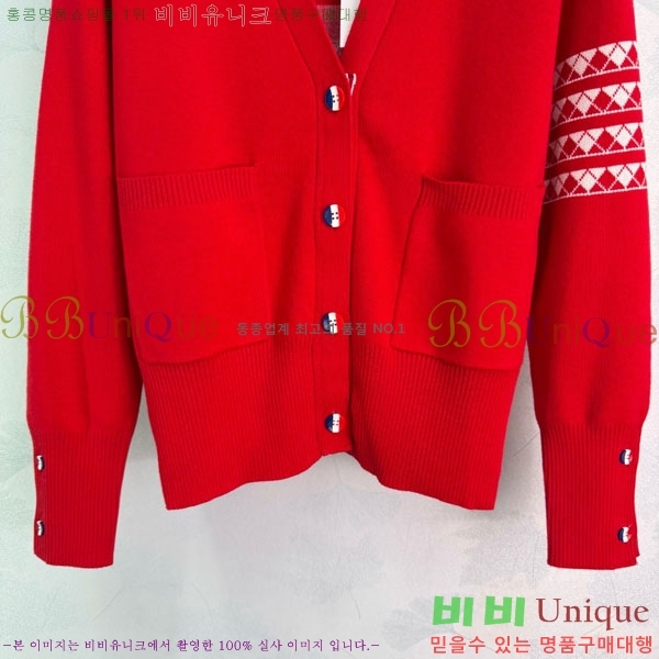 ���� ����� ������ ����� T993450-2