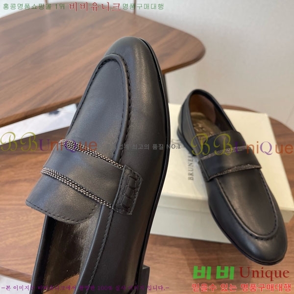 ���*�� ��ġ*�� ���� 35BC755802-1