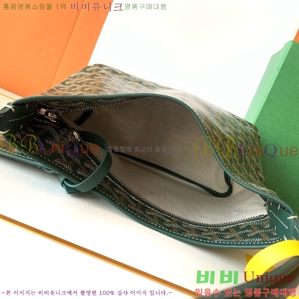 #���ߵ� ���� �̴� ȣ�� �� 8120-113