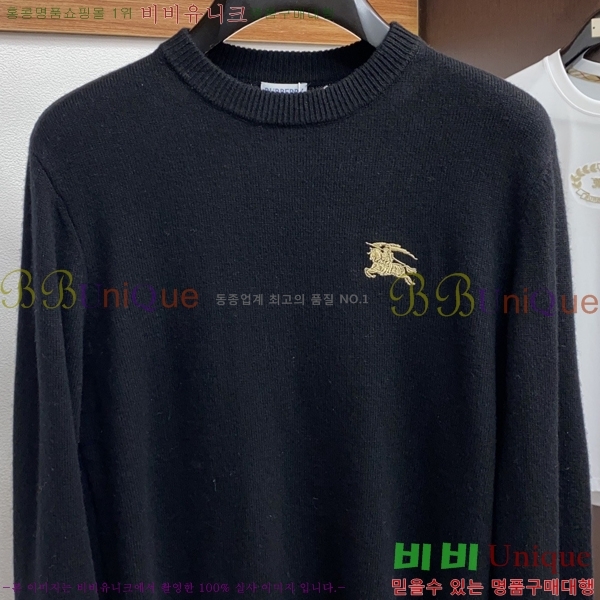 ���� ������ ������ BU376470-1