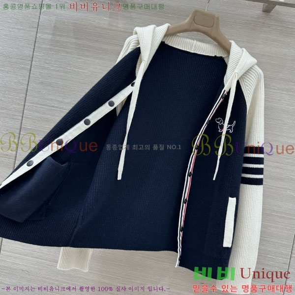 ���� ����� ������ ����� T993450-3