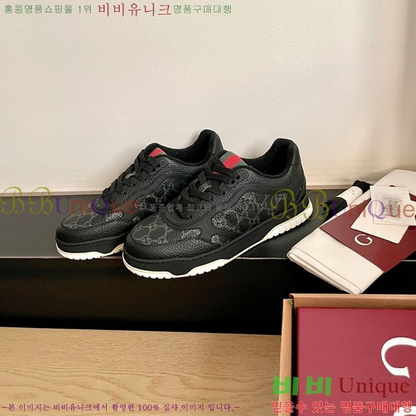 �������� ���� ����Ŀ�� GU607770-1