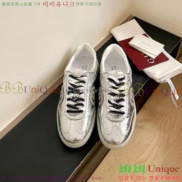 �������� ���� ����Ŀ�� GU6072890-5