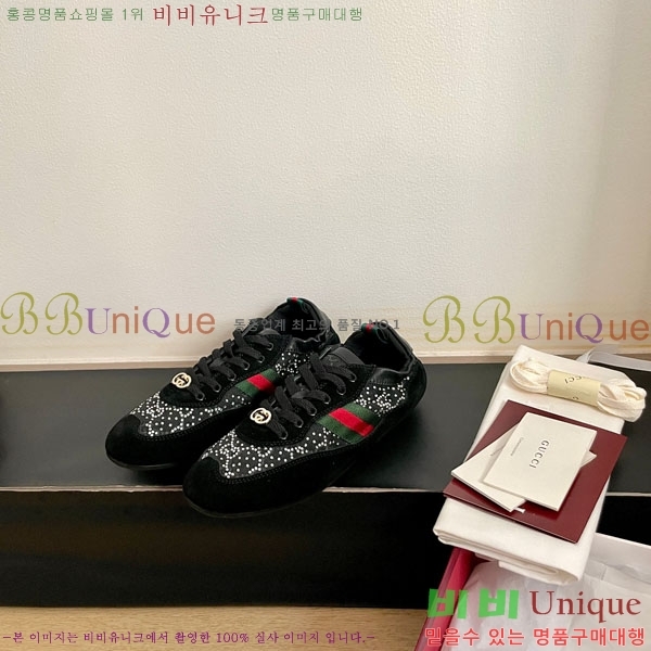 ���� ���� ����Ŀ�� GU633985-2