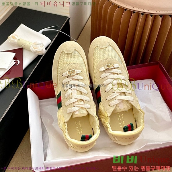 ���� ���� ����Ŀ�� GU6330552-2