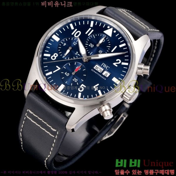 ���̴������� �ð� �����ƽ IW69360-5