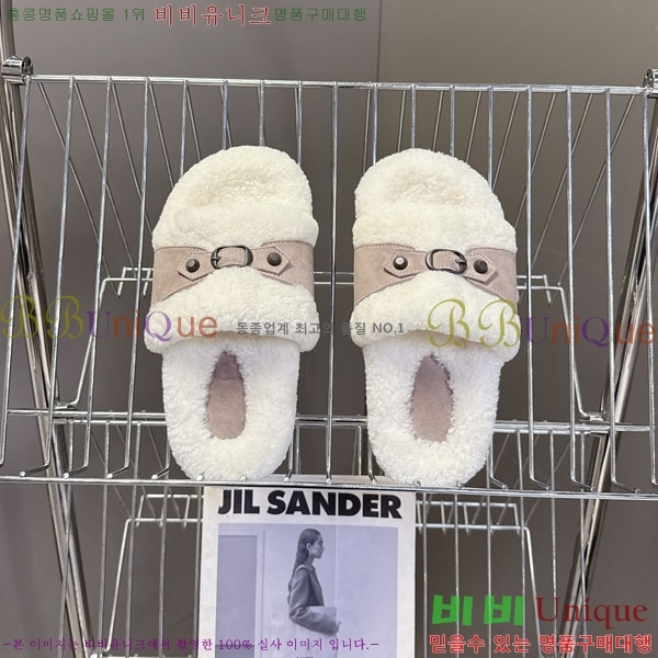 �߷��þư� �� �� ���� BL360029-1