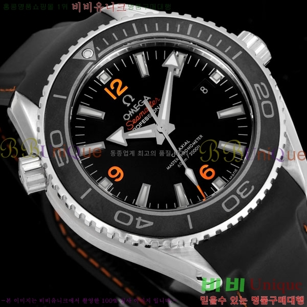 ���ް� �������� ���̹� ��Ʈ�� 405200-6