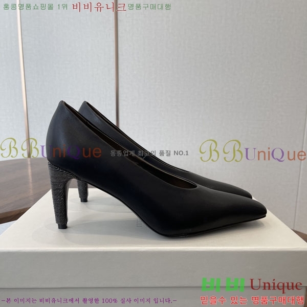 ���� ���ڷ� ��ġ�ڸ� ������ BC633111-3