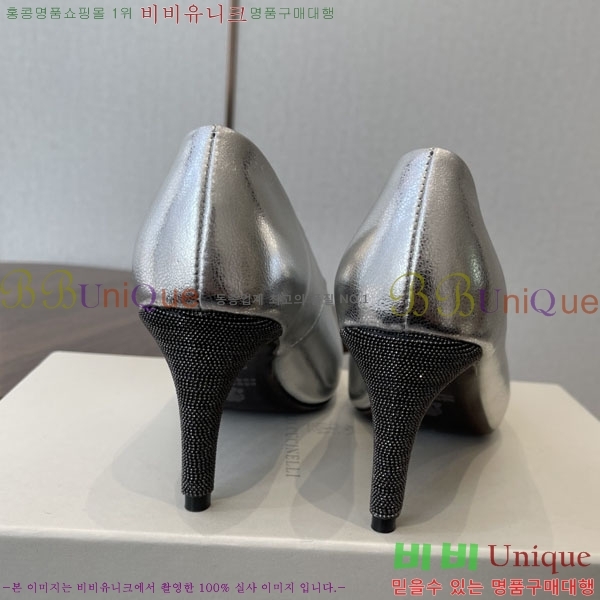 ���� ���ڷ� ��ġ�ڸ� ������ BC633111-2