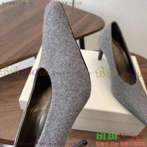 ���� ���ڷ� ��ġ�ڸ� ������ BC633111