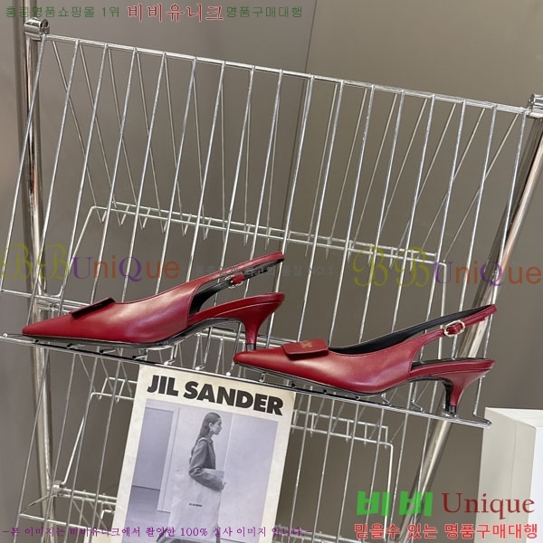 ������ ������ ���� CE2577701-2